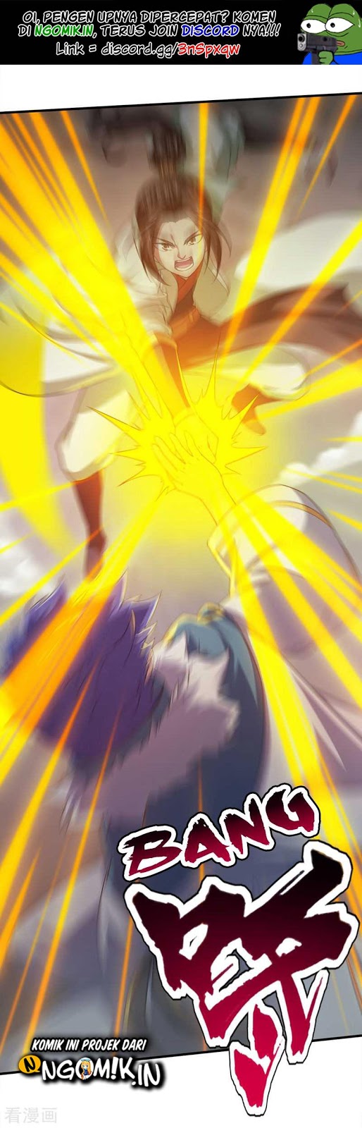 Matchless Emperor Chapter 27 Gambar 2